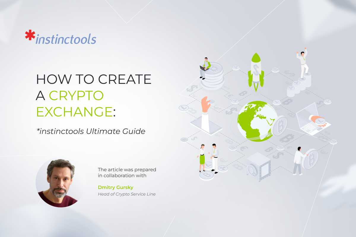 How to Create a Cryptocurrency Exchange Platform in 2024 💰️